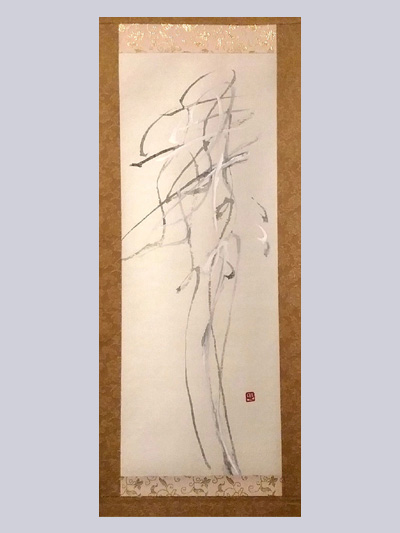 Roslyn Levin 2019 Grand Prize Awarded Japanese Calligraphy