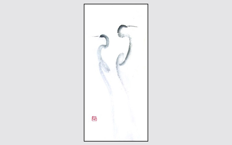 ROSLYN LEVIN SUMI-E WATCHING OUT FOR EACH OTHER