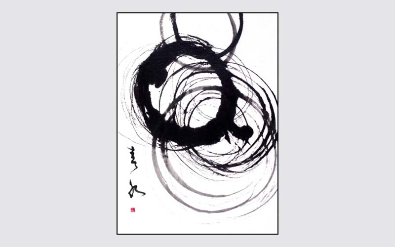 ROSLYN LEVIN SUMI-E ENSO I – DANCING THROUGH LIFE