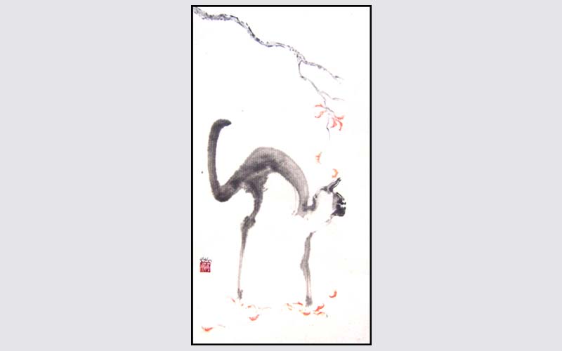 ROSLYN LEVIN SUMI-E SCAREDY CAT